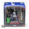 Image 1 : NEW MASTER OF THE UNIVERSE SKELEGOD OVERSIZED