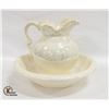 LARGE CERAMIC GLAZED WASH BASIN & PITCHER