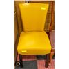 Image 1 : SHOWHOME MUSTARD YELLOW LEATHERETTE CHAIR