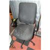 FULL SIZE HIGHBACK PADDED OFFICE CHAIR -