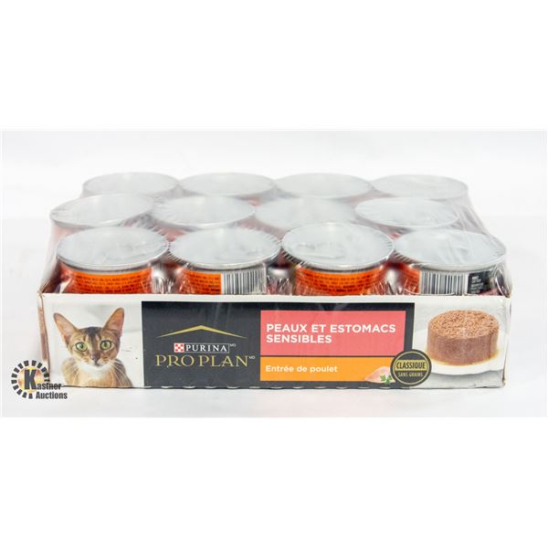 PACK OF 24 SENSITIVE SKIN & STOMACH CANS OF CAT