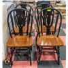 Image 1 : 4 BLACK WOODEN KITCHEN CHAIRS