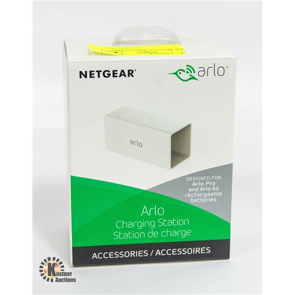 NEW ARLO NETGEAR CHARGING