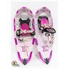 ATLAS ECHO 20 LADIES / JUNIOR SNOWSHOES SET