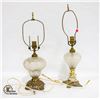 Image 1 : 2PC VINTAGE ORNATE FROSTED GLASS TABLE LAMP BASES