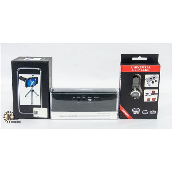 NEW (3) ITEMS UNIVERSAL