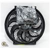 13" - 12 VOLT FAN