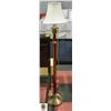 Image 1 : FLOOR LAMP