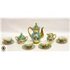Image 1 : JAPANESE PORCELAIN VICTORIAN TEA SET