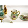 Image 2 : JAPANESE PORCELAIN VICTORIAN TEA SET