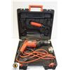 Image 1 : JOBMATE ELECTRIC DRILL SET (MISSING A COUPLE