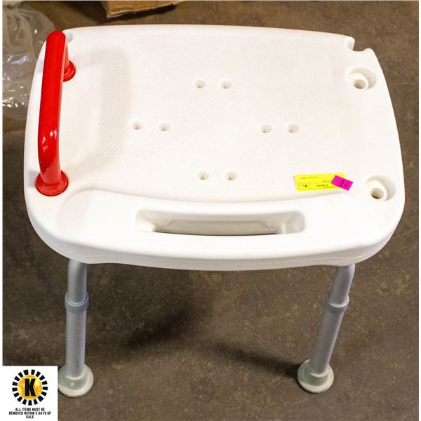 BATHTUB STOOL