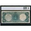 Image 2 : 1880 $20 Legal Tender Note PCGS 25