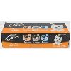 Image 1 : 24 PK CESAR VARIETY PACK DOG FOOD