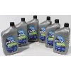 Image 1 : 6 QUARTS 10W-30 FULL SYNTHETIC MOTOR OIL