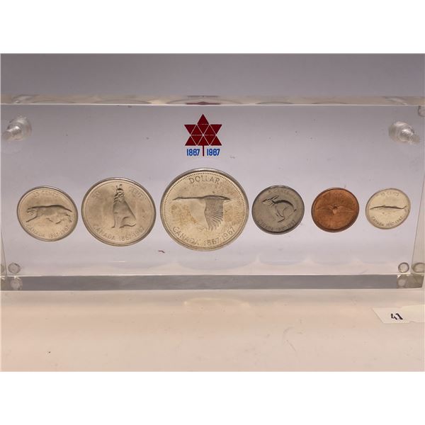 1967 Paper Weight Set