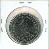 Image 2 : 1982 Nickel Dollar. Commemorates Confederation & the Constitution of Canada. Depicts the Fathers of 