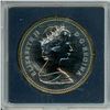 Image 1 : 1983 World University Games Silver Dollar. Proof with Ultra Heavy Cameo. Bright White.