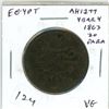 Image 1 : Egypt. AH1277 Year 4 (1863) 20 Para. VG.