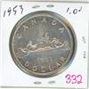 Image 1 : 1953 Canadian silver voyager dollar coin