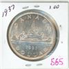 Image 1 : 1937 Canadian voyager silver dollar coin