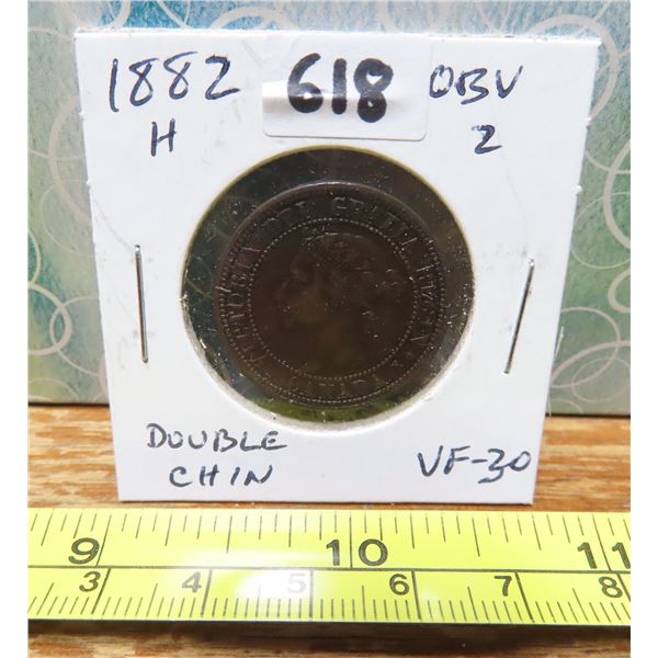 1882H Canadian Victorian Large Cent. Heaton Mint. Obverse 2 (Double Chin). VF-30.