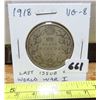Image 1 : 1918 Canadian Silver 50 Cents. Last 50 Cents issued during World War I. VG-8.