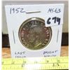 Image 1 : 1952 Canadian Silver 50 Cents. Last issue of King George VI. MS-63. Bright White.