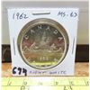 Image 1 : 1962 Canadian Silver Dollar. MS-63. Bright White.