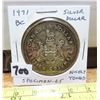 Image 1 : 1971 British Columbia Specimen Silver Dollar. Specimen-65. Nicely Toned.