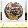 Image 2 : 1976 Hanukkah bronze medal. Proof.