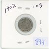 Image 1 : 1902 Canadian 5 cent silver coin