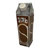 Image 1 : Andor (2022-) - Plastic Drinks Carton