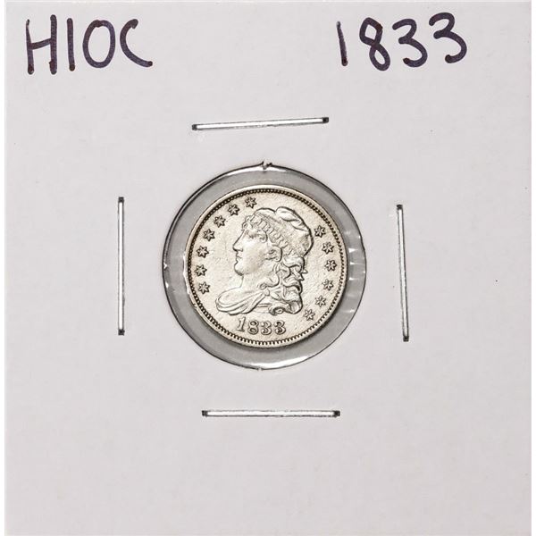 1833 Capped Bust Half Dime Coin