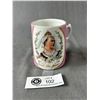 Image 1 : Antique 1837-1897 Queen Victoria Cup