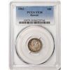 Image 1 : 1883 Kingdom of Hawaii Dime Coin PCGS VF30