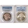 Image 1 : Lot of (2) 1882-S $1 Morgan Silver Dollar Coins PCGS MS63