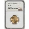 Image 1 : 2001-W $5 Capitol Visitor Center Commemorative Gold Coin NGC MS70