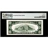 Image 2 : 1953A $10 Silver Certificate Note Fr.1707 PMG About Uncirculated 55EPQ