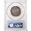 Image 2 : 1807 Draped Bust Quarter Coin PCGS F15