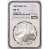 Image 1 : 2007 $1 American Silver Eagle Coin NGC MS70