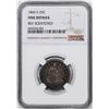 Image 1 : 1860-S Liberty Seated Quarter Coin NGC Fine Details