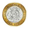 Image 2 : .999 Silver Whiskey Pete's Casino Primm, Nevada $10 Limited Edition Gaming Token