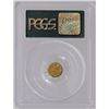Image 2 : 1874 California Fractional G50C BG-1053 PCGS MS62