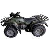 Image 1 : Honda Foreman 400 4x4