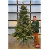 Image 1 : NEW STOCK : CANVAS HOLIDAY 7ft5in Lifelike Appalachian Pine Tree - Colour-Change LED Tree (Complete 