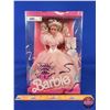 Image 1 : BARBIE : "Birthday Surprise ~ She has a surprise gift for you" 1991 (In Original Box 13-1/2"H x 9"W 