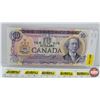 Image 1 : Canada $10 Bill 1971 : S/N#VU1618075 Lawson/Bouey (See Pics for Varieties, Conditions, Serial Number