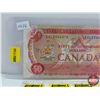 Image 2 : Canada $50 Bill 1975 : Crow/Bouey #EHL2346474 (See Pics for Varieties, Conditions, Serial Numbers & 