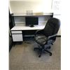 Image 1 : CONTENTS OF OFFICE-4 GREY & BLACK DESKS, 4 OFFICE CHAIRS, 1 FILLING CABINET, 2 MONITORS, ETC